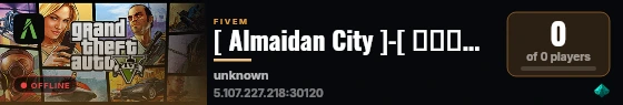 [ Almaidan City ]-[ سيرفر الميدان ستي للحياة الواقعية]⤳[ discord.gg/10c ] live status badge