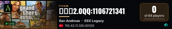 春日部2.0QQ:1106721341 live status badge