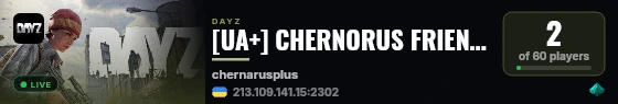 [UA+] CHERNORUS FRIENDLY [PVE] live status badge