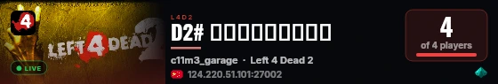 D2# 原版纯净服自选模式 live status badge
