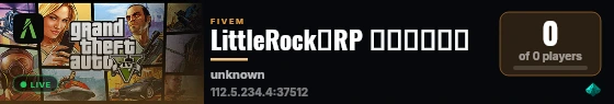 LittleRock轻RP 欢迎团队入驻  live status badge