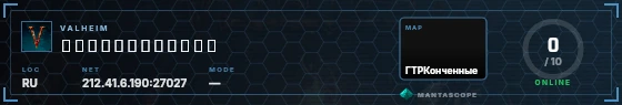 HUD badge preview