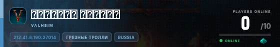 Edge badge preview
