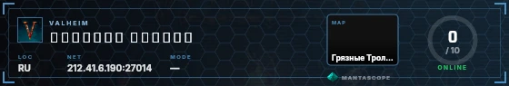 HUD badge preview
