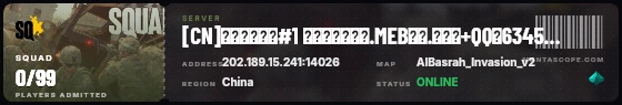 Ticket badge preview