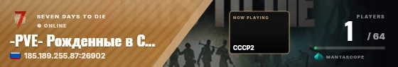 Sweep badge preview