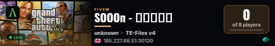 SOOOn - قريبا live status badge