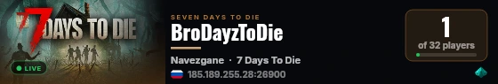 7TDay SurvivalHost.ORG live status badge