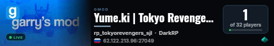 Yume.ki | Tokyo Revengers | ОБТ live status badge