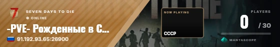 Sweep badge preview