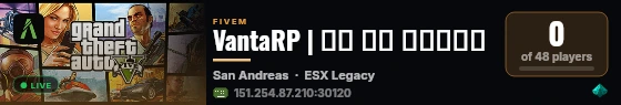 VantaRP | فانتا آر بي live status badge
