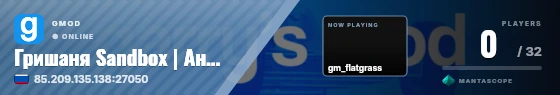 Sweep badge preview