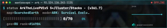 Console badge preview