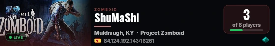 ShuMaShi live status badge