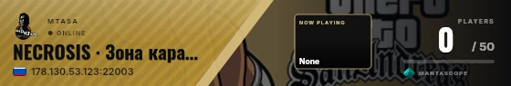 Sweep badge preview