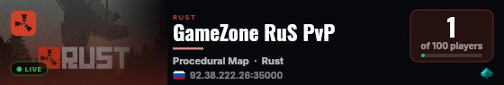 GameZone RuS PvP live status badge
