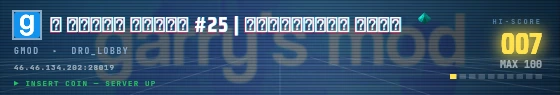 Arcade badge preview