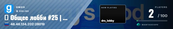 Sweep badge preview