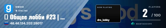 Sweep badge preview