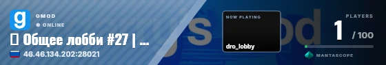 Sweep badge preview