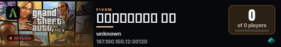 𝗡𝗼𝗻𝗲𝗟𝗶𝗳𝗲 𝗥𝗣 live status badge
