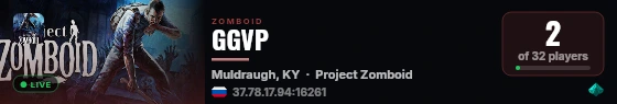 GGVP live status badge