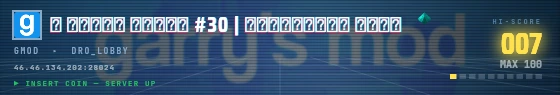 Arcade badge preview