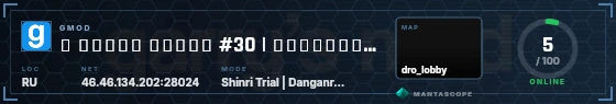 HUD badge preview