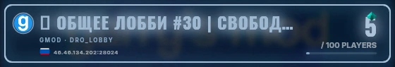 Marquee badge preview