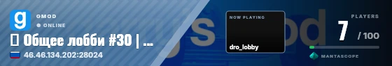 Sweep badge preview