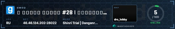 HUD badge preview