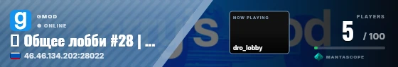 Sweep badge preview