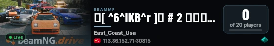 🔥[ ^6^lKB^r ]🔥 # 2 美国东海岸/East Coast Usa live status badge