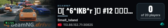 🔥[ ^6^lKB^r ]🔥 #12 美国小岛/Small Island live status badge