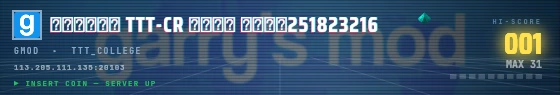 Arcade badge preview