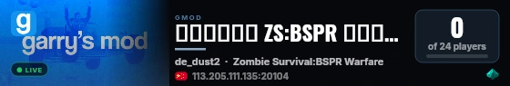 月都核心科技 ZS:BSPR 土匪战争 群251823216 live status badge