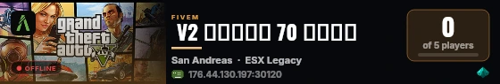  V2 متجر 70 تجربه live status badge