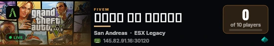 مدينة ذا لاين live status badge