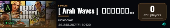 [ Arab Waves |  المدينة الاولى في العراق | RP, vRP ] live status badge