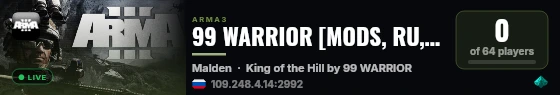 99 WARRIOR [MODS, RU, SVO HARD REFORGER] live status badge