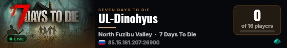UL-Dinohyus live status badge