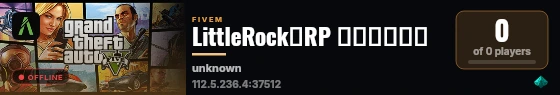 LittleRock轻RP 欢迎团队入驻  live status badge