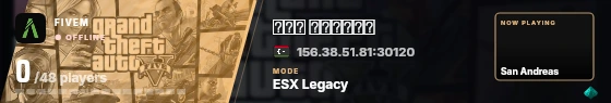 Blade badge preview