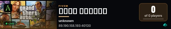 مقاطعة سومر live status badge