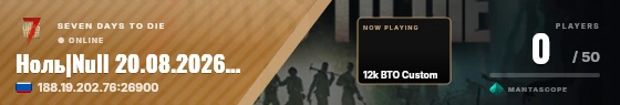 Sweep badge preview