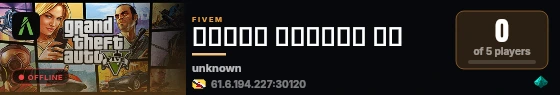 𝐑𝐎𝐘𝐀𝐋 𝐀𝐑𝐌𝐀𝐃𝐀 𝐑𝐏 live status badge