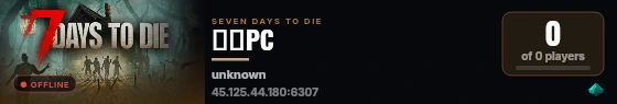 苏擦PC live status badge