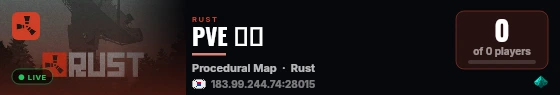 PVE 서버 live status badge
