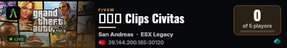 曲別針 Clips Civitas live status badge
