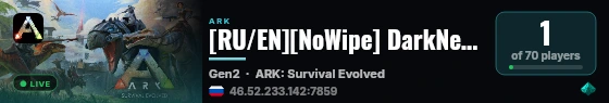 [RU/EN][NoWipe] DarkNet X5 S+ Genesis2 - (v361.7) live status badge